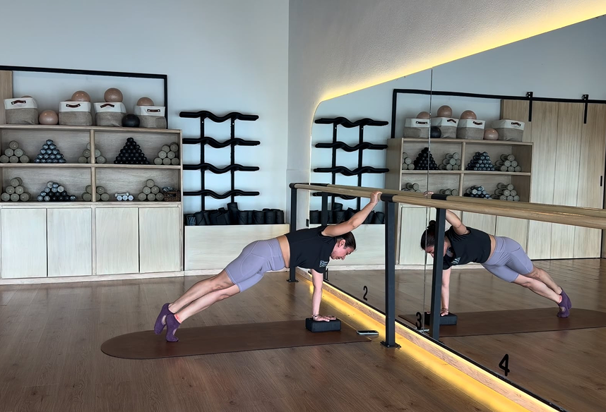 BARRE 02 – Lower Body